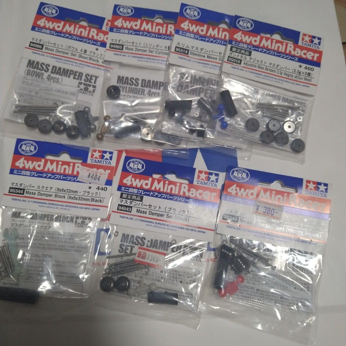 村岡 平蔵 【油絵】 真作】【WISH】村岡平蔵 「湖畔山雨」6号 油彩 〇